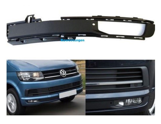 VOLKSWAGEN ÖN TAMPON IZGARA SAĞ ( SİSLİ ) T-7 2015- VOLKSWAGEN ÖN TAMPON IZGARA SAĞ ( SİSLİ ) T-7 2015-