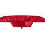 PEUGEOT ARKA SİS FARI PG 208 2012-