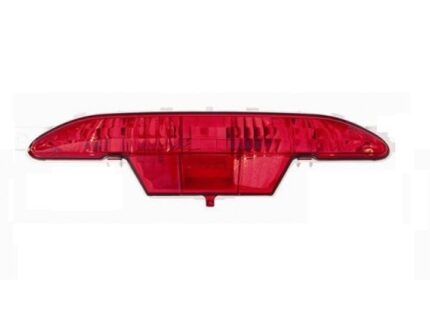 PEUGEOT ARKA SİS FARI PG 208 2012-