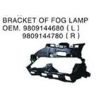 PEUGEOT ÖN TAMPON İÇ SİS FAR YUVASI SOL PG 508 2015-