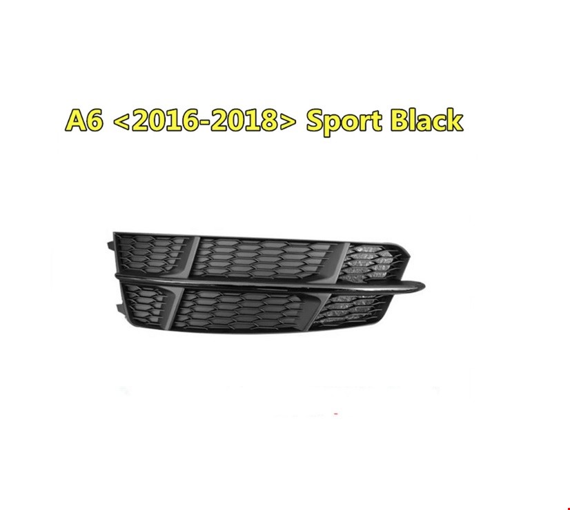 AUDİ ÖN TAMPON IZGARA SAĞ ( SİYAH - S-LİNE ) A6 2015- AUDİ ÖN TAMPON IZGARA SAĞ ( SİYAH - S-LİNE ) A6 2015-