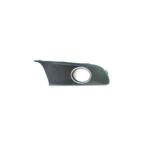 VOLKSWAGEN ÖN TAMPON IZGARASI (KROMLU SİSLİ) SOL CADDY 2011-