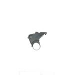 PEUGEOT TRİGER KAPAĞI ALT (KÜÇÜK)  PG 307 / 206 1998-