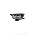 VOLKSWAGEN SİS FARI SAĞ T-4 1997-