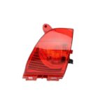PEUGEOT ARKA SİS FARI SOL PG 2008 2013-