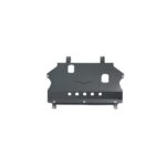 PEUGEOT MOTOR ALT KORUMA METAL BERLİNGO/PARTNER 2003-
